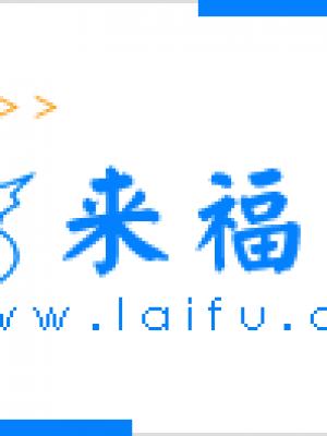 边境之歌
