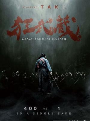 光影梦幻